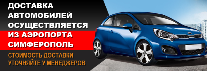 trafik baner